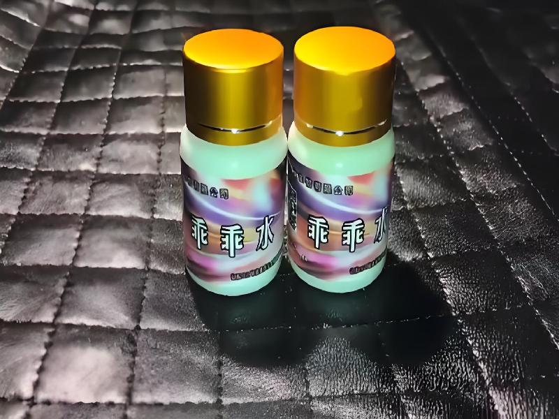 成人催药迷用品3477-PuR型号